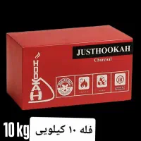 زغال حبه و شش ضلعی و چینی درجه یک