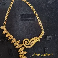 فروش بدلیجات با کیفیت|بدلیجات|سیرجان, |دیوار