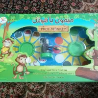 اسباب‌بازی میمون باهوش کودک