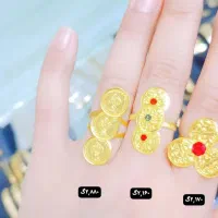 انگشتر سنتی سکه ای