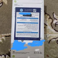ایفون13نرمال پلمپ
