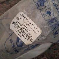 مجموعه گلویی باک خرطومی پراید(یورو ۴)