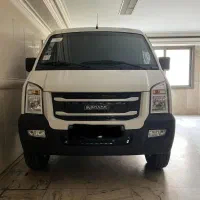فروش اقساطی ون اینرودز/تحویل فوری /مبین خودرو