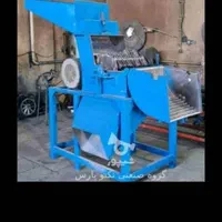 اسیاب ارد کن|ماشین‌آلات صنعتی|شیراز, دشت چنار|دیوار