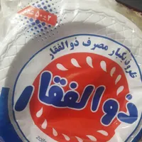 یکبارمصرف|ظروف نگهدارنده، پلاستیکی، یک‌بارمصرف|شوشتر, |دیوار