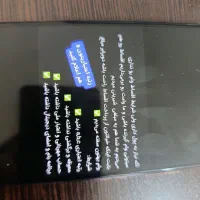 خرید رتبه اعتباری جهت وام مهربانی