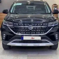 فردا موتور FMC T5 مشکی ۱۴۰۴ اقساطی
