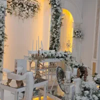 خانه عقد سلین