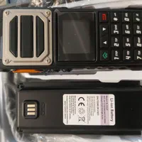 بیسیم واکی تاکی(باوفینگ)