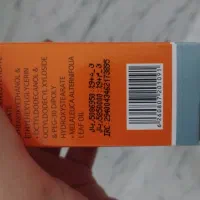 ضد آفتاب مناسب پوست چرب|آرایشی، بهداشتی، درمانی|کبودرآهنگ, |دیوار