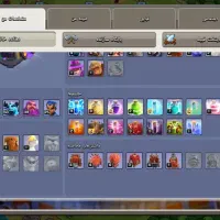 اکانت کـلش اف کلنز تاون 14|کنسول، بازی ویدئویی و آنلاین|کاشمر, |دیوار