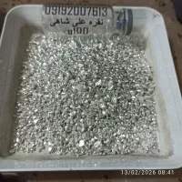 انواع خرید نقره ضایعات و شکشته