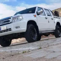کارون فقط معاوضه با کوپه