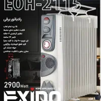 انواع شوفاژ،فن هیتر،بخاری برقی