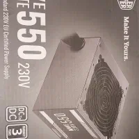 پاور برند کولر مستر 550 w مدل وایت