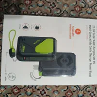 پاوربانک