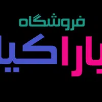 ادمین سایت|استخدام هنری و رسانه|تهران, میرداماد|دیوار