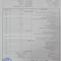 کپسول کامپوزیت ۷لیتری|غواصی و ورزش‌های آبی|تهران, استاد معین|دیوار