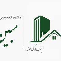 فروش مغازه در شهرک اکباتان|فروش مغازه و غرفه|اهواز, شهرک اکباتان|دیوار