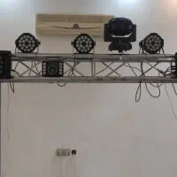 لوازم نورپردازی