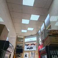 اجاره مغازه|اجارهٔ مغازه و غرفه|اردبیل, |دیوار