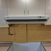 هود بیمکث