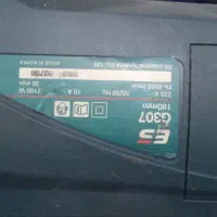ابزار کار برقی