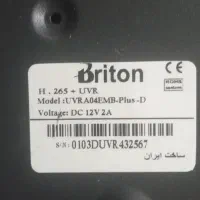دوربین مداربسته