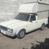 وانت پیکان مدل 93