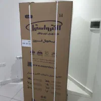 یخچال فریزر آکبند الکترو استیل مدل کارا پلاس ۳۳۱