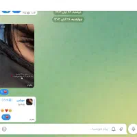 چنل روبیکا2.5کا