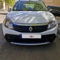 ساندرو استپ وی اتومات