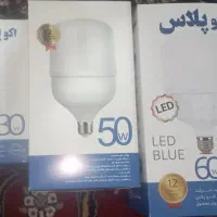 لامپ اقتصادی زیر قیمت اکو پلاس|لامپ و چراغ|مشهد, فدک|دیوار