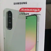 گوشی سامسونگ a56