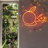 کلاس سفالگری