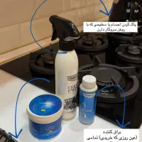 محصولات شوینده نانو سان آلمان کاملا گیاهی.