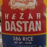 برنج پاکستانی هزار دستان