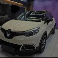 کپچر مدل 2017