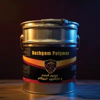ترمیم ایروگام-لکه گیری