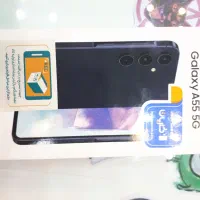 گوشی موبایل A55 (مغازه دار)