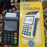 دستگاه کارتخوانi90