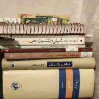 فروش کتاب|کتاب و مجله ادبی|میانه, |دیوار