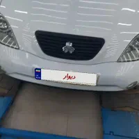 تیبا دو بدون رنگ، شاستی ها پلمپ