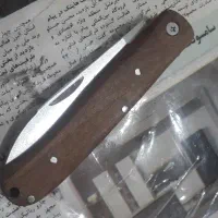 چاقوی فولادی پناهنده