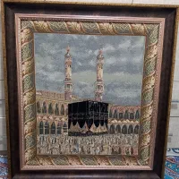 تابلو خانه خدا