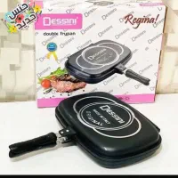 ماهیتابه رژیمی