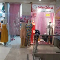 اجاره مغازه|اجارهٔ مغازه و غرفه|مشهد, عیدگاه|دیوار