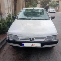 فروش اردی