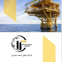 استخدام منشی