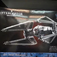 لگو جنگده امپراطوری مدل interceptor